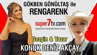 17 Ağustos Cumartesi, saat 19:00 | GÖKBEN GÖNÜLTAŞ ile RENGARENK