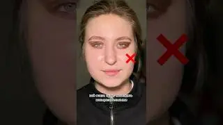 WHY IS YOUR MAKEUP NOT EXPRESSIVE?