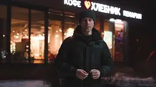Вся правда про стойки РЕТРИТ
