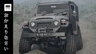 Toyota FJ40 at Martinez Canyon