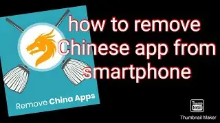 How to remove Chinese apps from smartphone | remove Chinese app | boycott Chinese viruses🔥🔥