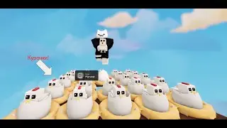 Новый кит ТАЛИА в роблокс бедварс! (Roblox Bedwars)
