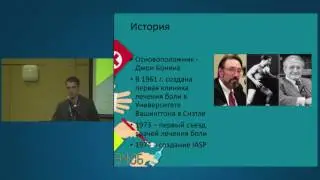 Курс лекций_лекции Генова П.Г. и Кузовлева А.Н.