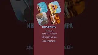 Новый проект у моря в Искеле Северный Кипр  #nordzypern #северныйкипр  #northerncyprus Новости Кипра