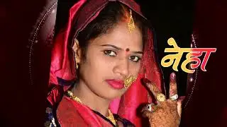 Mangesh Weds Neha Part 1