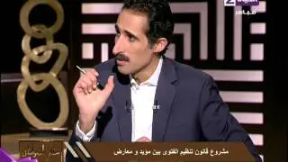 معالي المواطن - عبد الله رشدي 