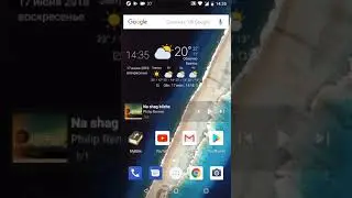Как подключить мобильный интернет