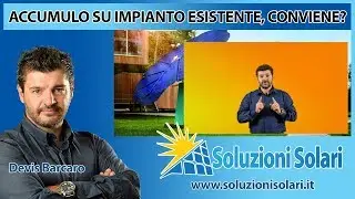 I sistemi di accumulo fotovoltaico, conviene la batteria?