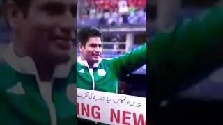 Arshad Nadeem Gold Medalist .🏅🏅🏅
