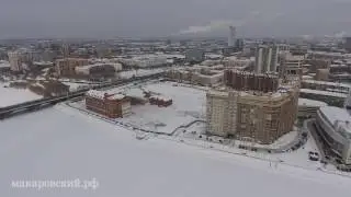 Начало строительства Макаровского квартала