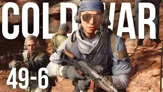 Uzi is INSANE in COLD WAR!!! (49- 6 Kill Confirmed Gameplay)