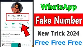 Fake Whatsapp Number 2024 - How to Create Fake Whatsapp Account 2024 | Fake Whatsapp Kaise Banaye