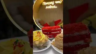 Кафе от Коммунарки🔥 Как вам цена❓ #обзореды #обед #перекус #еда #минск
