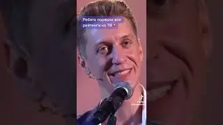 группа садко моей маме