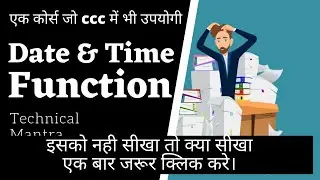 Date and Time Function || Weeknum || week|| Time Value|| Weekday|| YearFrac