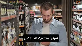 الاستيراد من تركيا