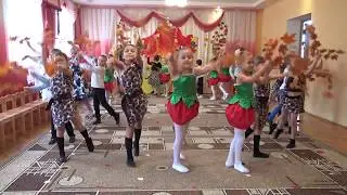 Танец-вход 