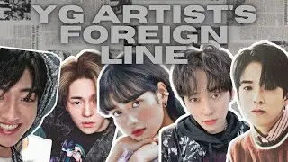 ☼ yg artist's foreign line ☼