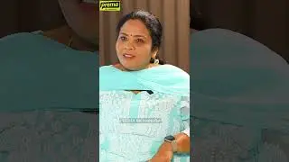 Siddu Jonnalagadda | Prema The Journalist 