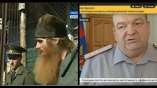 Реабилитация неонацизма 