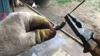 Угадайте что это.