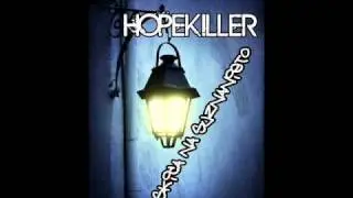 Martyo feat. Hopekiller - Skica Na Suznanieto