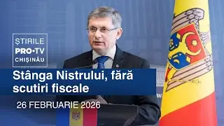 Știrile PRO TV (ORA 
