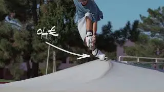 THE MOST AFFORDABLE AGGRESSIVE SKATES