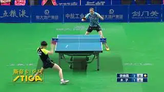 李大锤的正手，木子的反手，像两位男子选手在比赛，太猛了！ #001