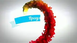 Прогулка по городу Сочи