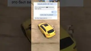 Переписки в мессенджерах как смысл жизни 