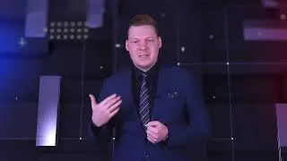 Будьте бдительны!