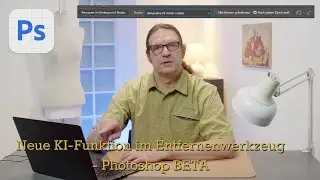 Entfernenwerkzeug mit neuen KI Funktionen in Photoshop BETA 25.12