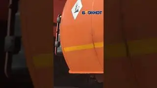 Топливо течет из бензовоза