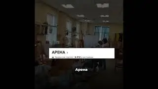 Группы для продажи картин