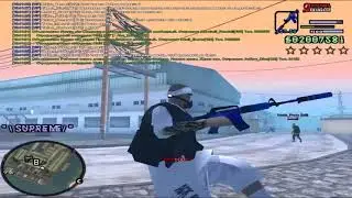 онфрой младший