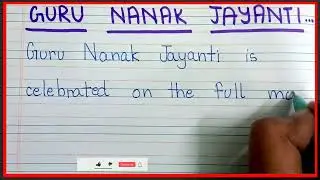 Essay on Guru Nanak Jayanti in english || Guru Nanak Jayanti essay writing in english ||