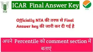 ICAR UG /PG/PHD Final Answer key released || 
