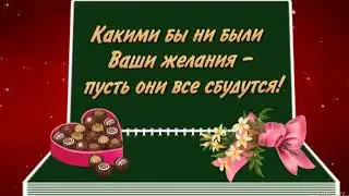 Красивый нашид