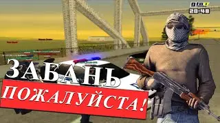 CRMP/SAMP| Admin stories | АККАУНТ НЕ МОЙ, А БРАТА!