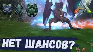 #16🟠КРАХ ДВУХ ТЕНЕГРИВОВ И АРТЕФАКТЫ ДЛЯ БОССА | ФЙОРДУР ОФИЦИАЛКА | В АРК СУРВАЙВОЛ ИВОЛВ🟠