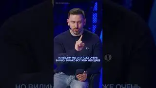 Миша Маваши про языковые патрули в Казахстане / Metametrica Live 