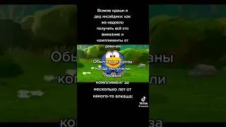 #мемы #приколы #добрынязаглотыч