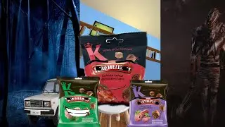 Кириешки через вселенную 🌳🌳🌳👶👶👶☠☠☠