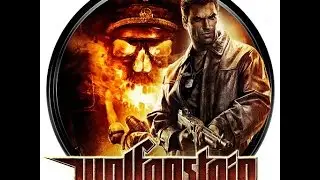 прохождение игры wolfensteih  чёрный рынок