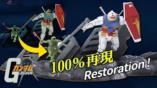 [RAY] え？ザクがガンダムを追いかけてる？Is Zaku Chasing the Gundam? #gundam #ガンダム制作 #gunpla