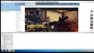 Как дать аккаунт другу(1)