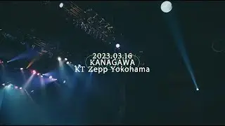 Chilli Beans. - 「Dancing Room 003」at Kanagawa KT Zepp Yokohama After Movie