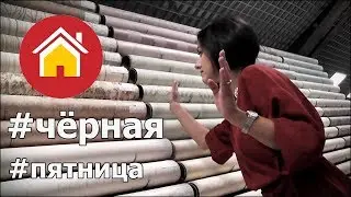 Обзор ТЦ АРГО в Могилёве ♦  Чёрная Пятница