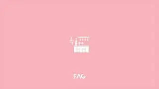 RAq - Something（Official Audio）